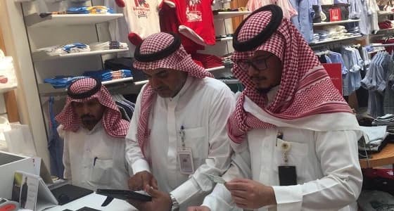 بالصور.. حصيلة المخالفين لنظم الإقامة والعمل في مكة خلال أسبوع