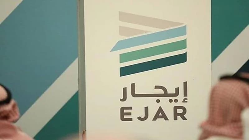 كيفية تصرف المؤجر حال رفض المُستأجر دفع الفواتير