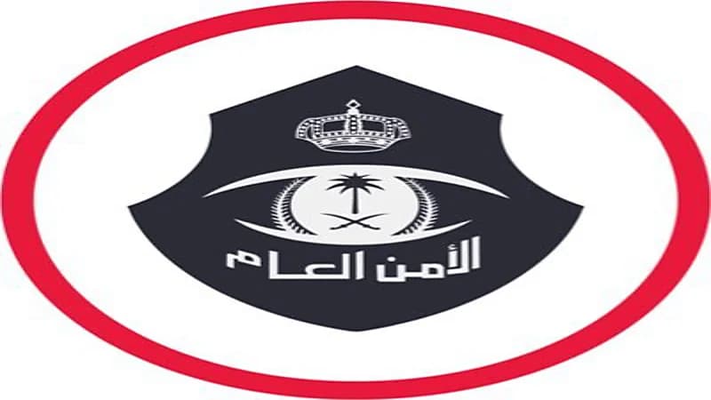 بالفيديو.. الحملات الأمنية تضبط عدد من المتسولين بمنطقتي مكة والمدينة المنورة