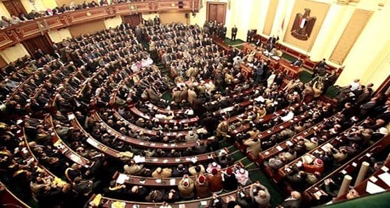 بعد هجوم " الروضة " .. النواب المصري يناقش في جلسة طارئة مواجهة الإرهاب تشريعيًا