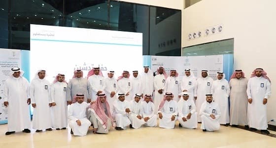 تدشين برنامج التحول الوطني بـ17 مبادرة بمقر هيئة الأرصاد