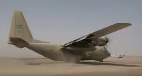 شاهد.. لحظة وصول المساعدات الإنسانية للشعب اليمني من الرياض