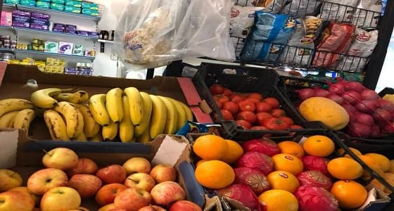 بالصور.. إتلاف 77 كجم من المواد الغذائية غير الصالحة للاستهلاك الآدمي بالمدينة