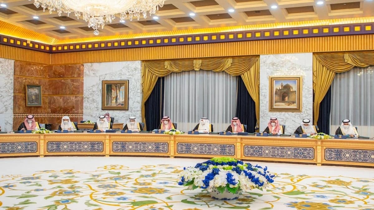 تعديل نظام مهنة المحاسبة والمراجعة وتنظيم الهيئة السعودية للمراجعين والمحاسبين