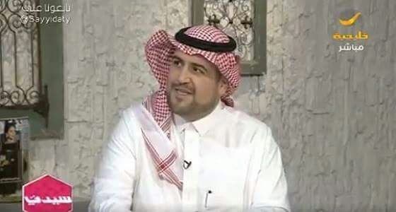 " أخصائي معلومات " ينصح باستخدام برمجية " لاست باس " لحماية الخصوصية