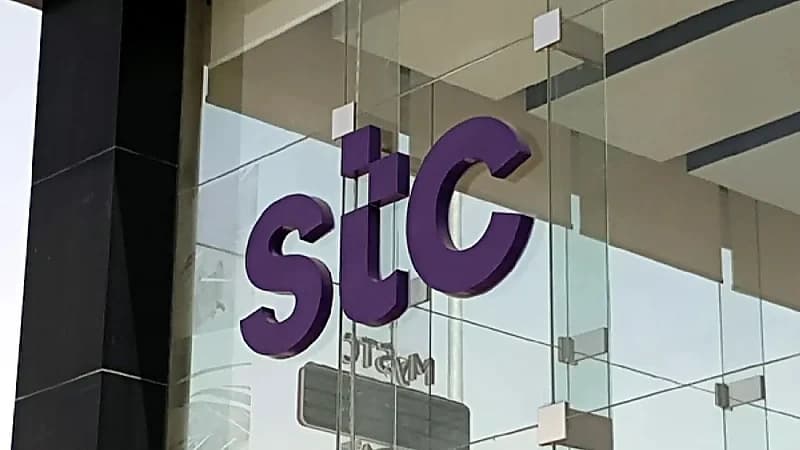 stc توضح أسباب انقطاع الخدمة في شمال الرياض