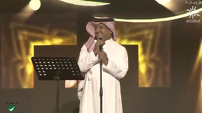 فيديو.. راشد الماجد للجمهور: "عساكم مفيزرين كلكم"