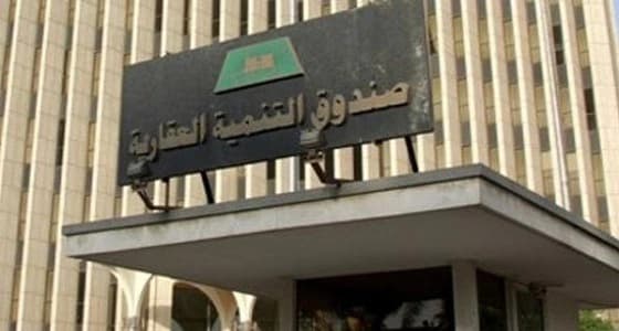 التنمية العقاري: قريبًا..الإعلان عن برنامج خاص للمتقاعدين