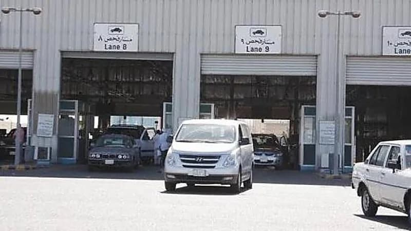 أوقات العمل في محطات الفحص الفني الدوري للسيارات