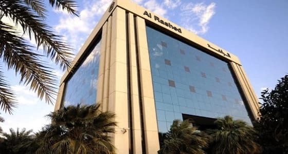 مجموعة الراشد تعلن 10 وظائف شاغرة