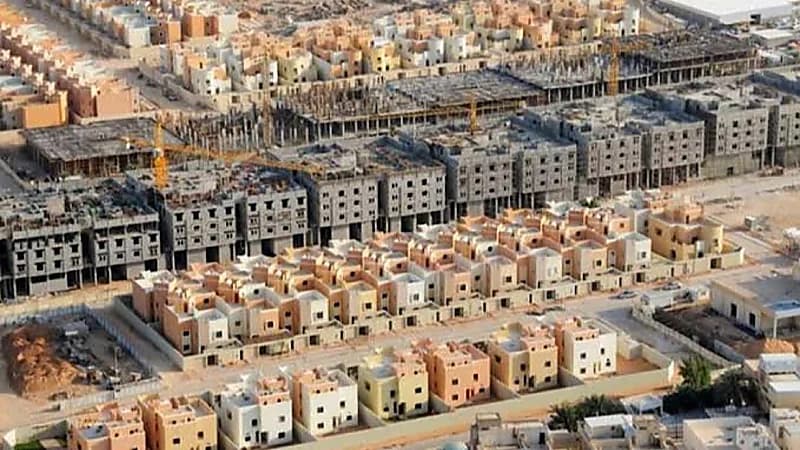 اللائحة التنفيذية لنظام نزع ملكية العقارات للمصلحة العامة