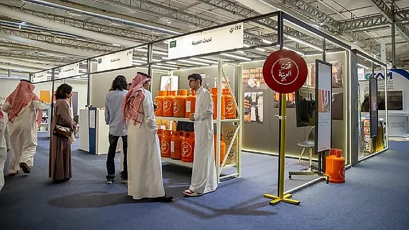 سر "أسطوانات الغاز" الموجودة بمعرض الكتاب بالرياض