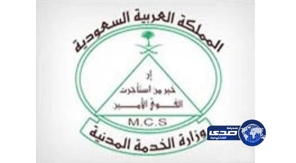 البراهيم بعد اختراق حسابها:"حسبي الله ونِعم الوكيل"