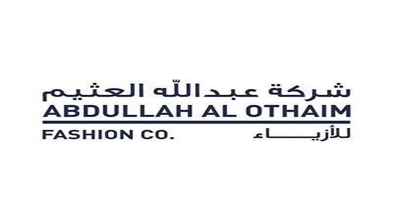 وظائف شاغرة لدى شركة عبدالله العثيم للأزياء