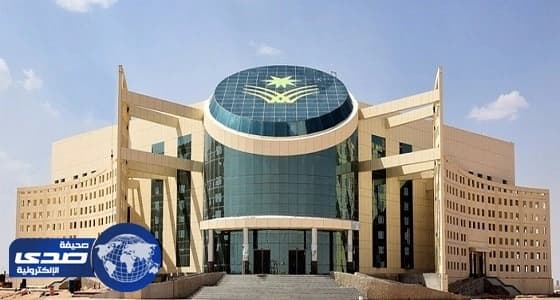 جامعة نجران تواصل استقبال المتقدمين إلكترونيًا