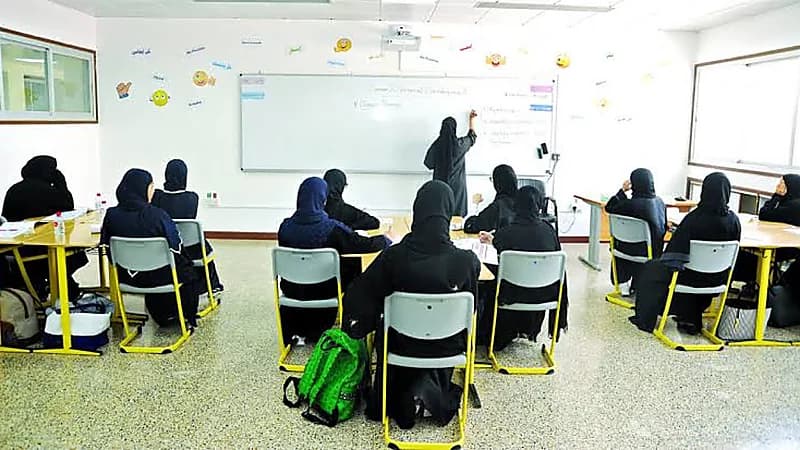 وظائف شاغرة في شركة إثراء للتعليم