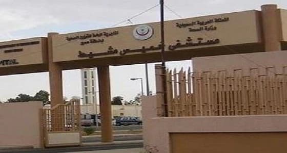 صحة عسير توضح حقيقة نقل مصابين لمستشفى خميس مشيط بددسن