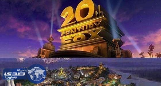 " فوكس " تطلق قناة باللغة العربية في الشرق الأوسط