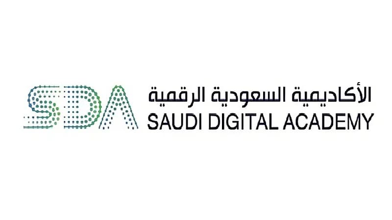 "الأكاديمية الرقمية" تطلق برنامجًا تدريبيًا مجانيًا للخريجين وحديثي التخرج (فيديو)