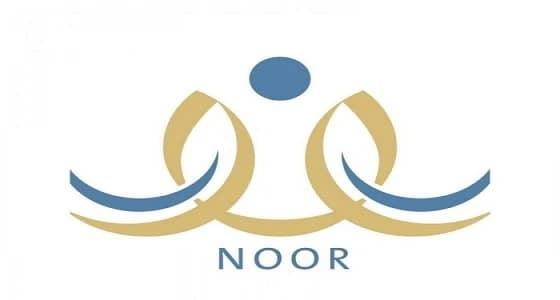 بالفيديو.. طريقة إدخال الرغبات والتقديم على حركة النقل الداخلي في " نور "