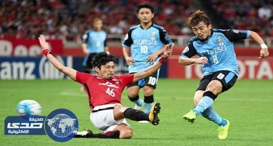 ⁠⁠⁠⁠⁠أوراوا الياباني يتأهل لنصف نهائي أبطال آسيا