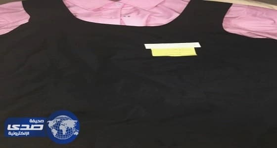 قائدة مدرسة بالمدينة تستحقر الطالبات و " تشم ملابسهن ".. و " التعليم " تتوعدها