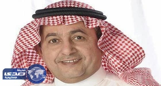 الشريان يكشف تفاصيل وقف وزير سابق طباعة مجلته