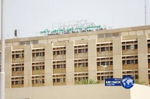 النيابة العامة : السجن سنة وغرامة ١٠٠ ألف ريال لمخالفة التزوير