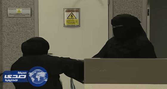 بالفيديو.. حارسة أمن تكسر نظرة المجتمع بحصولها على الماجستير: " أحلم بخدمة وطني "