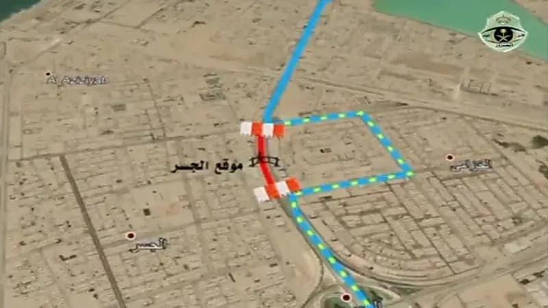 بالفيديو.. إغلاق طريق الملك خالد بالخبر في الاتجاهين يومي 13 و14 يونيو