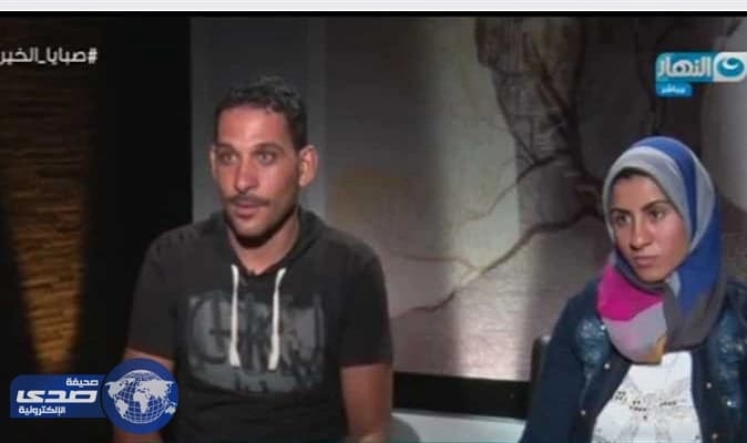 بالفيديو.. سيدة تطلب الطلاق من زوجها على الهواء برفقة عشيقها