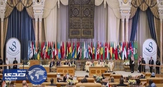 مركز " اعتدال " يعلق على البيان المشترك ويؤكد: خطوة لمعالجة التطرف