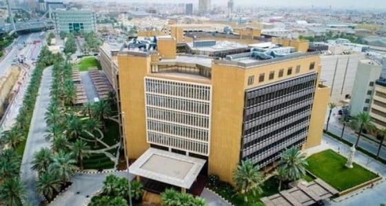 دراسة طلبات لدخول مصارف أجنبية إلى المملكة