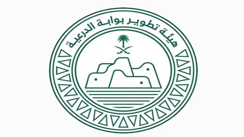 هيئة تطوير بوابة الدرعية تعلن عن وظائف شاغرة