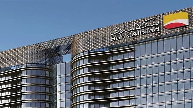 ارتفاع أرباح بنك البلاد 14% إلى 616.2 مليون ريال بالربع الثالث