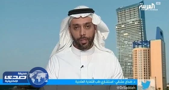 " عشقي " يحذر من جفاف الجسم أثناء ممارسة الرياضة