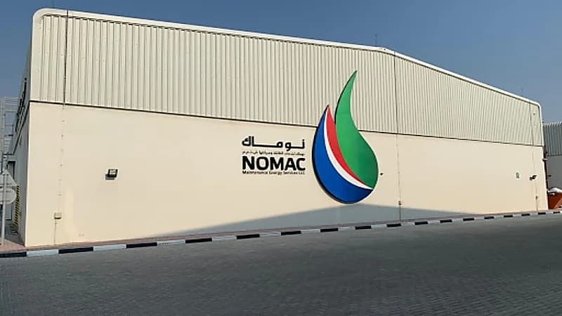 وظائف شاغرة في الشركة الوطنية الأولى للتشغيل «نوماك»