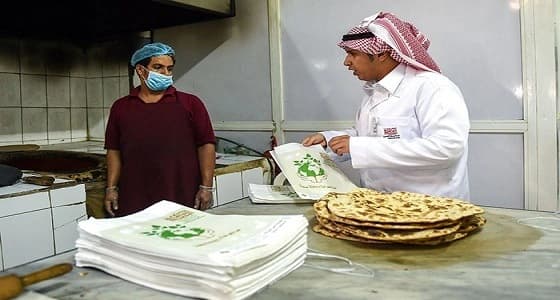 إلزام مخابز القصيم باستخدام الأكياس الورقية
