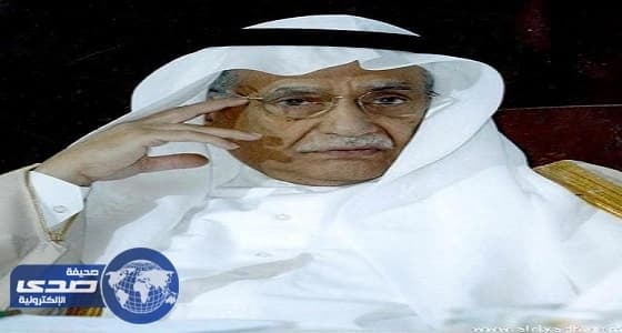 أمير القصيم يرعى حفل تكريم وزير المالية السابق