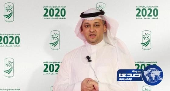 رسميا "المقرن" رئيسا للجنة المسابقات و"البرقان" للاحتراف و"البطي" أمينا عاما