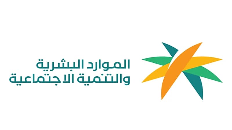 الموارد البشرية: غير مسموح لموظفي القطاع العام بمزاولة الأعمال التجارية