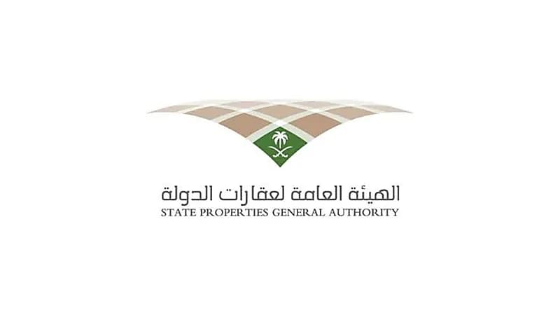10 أيام متبقية على انتهاء مهلة سداد "إحكام"