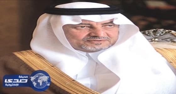 جامعة الفيصل تحتضن المعرض التشكيلي الخيري للامير خالد الفيصل الخميس القادم 