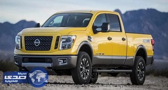 عرض تيتان XD من نيسان رسمياً في معرض GATS