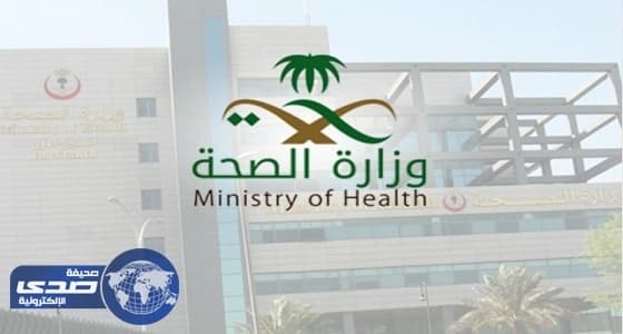 الصحة تنفي وجود حالات مصابة بإنفلونزا الخنازير