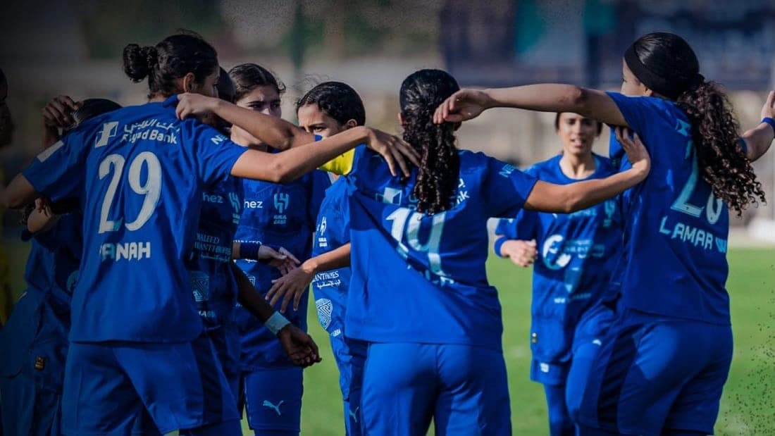الهلال للناشئات يسحق النصر بـ13 هدفاً