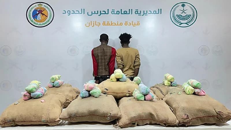 إحباط ترويج كميات من الشبو والقات والإمفيتامين في 3 مناطق