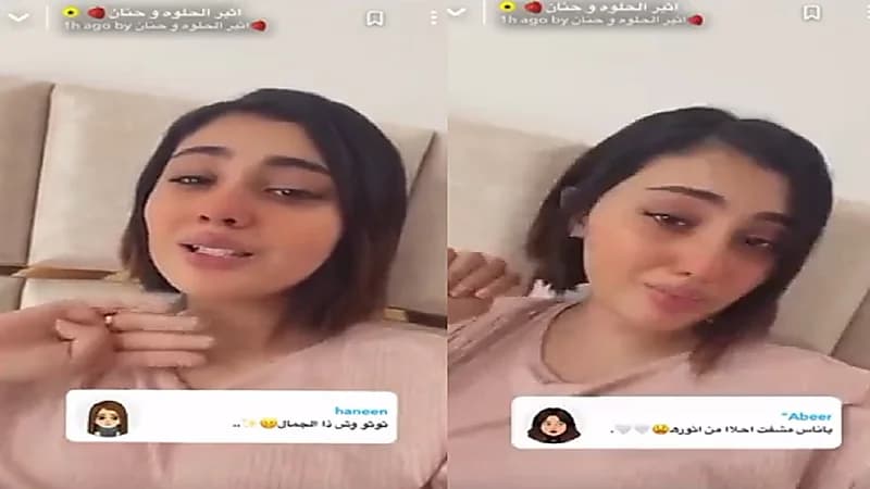 شاهد.. اثير الحلوه تكشف عن تعرضها للعنف بإشارة بيديها