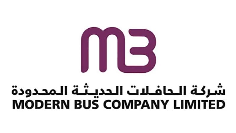 شركة الحافلات الحديثة توفر وظائف شاغرة