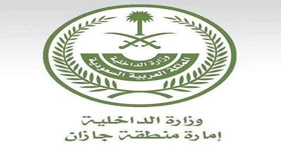 " التصديق الرقمي " يعتمد 3 جهات حكومية كمقدمي خدمات تصديق